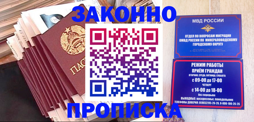 форма 3 в Сызрани